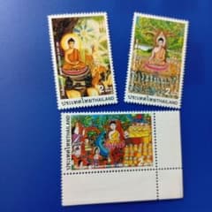 外国切手 タイ 1996年 子供の日 仏教画 3種セット - メルカリ