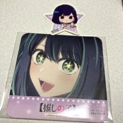 Thumbnail of 推しの子　collaboration cafe 黒川あかね