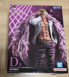 ONE PIECE 이치 반 쿠지 돈키호테 도플라밍고
