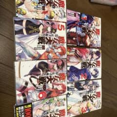 魔女大戦 : 32人の異才の魔女は殺し合う１〜７巻セットのサムネイル