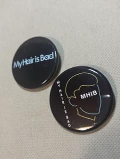 My Hair is Bad 缶バッジ 2個セットのサムネイル