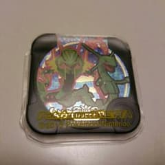 ポケモントレッタ　Z3弾レックウザのサムネイル