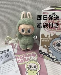 m22009591761_1.jpg?1756379005