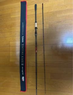 mkt様専用　ERSC-80EXH - LEGEND ROCKER -のサムネイル