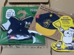 スヌーピーファンクラブ　スタジャン/キャップセットのサムネイル