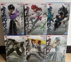 【新品、未開封】幽☆遊☆白書 フィギュア-暗黒武術会- 6種セット