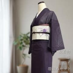 絽　紗　夏着物　色無地　紫色　4点セット　洗える着物　夏1のサムネイル
