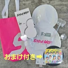 SnowMan ポップアップ 入場特典 - メルカリ