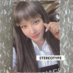 STAYC ユン stereotype 封入 トレカ A - メルカリ