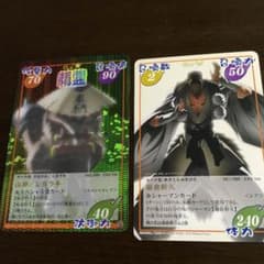 チューチューゼリー様専用のサムネイル
