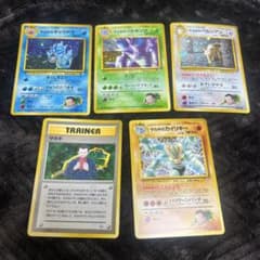 【良品〇】ポケカ　Pokéca 旧裏　ポケモンカード　サカキ　シリーズまとめ 良品〇】ポケカ Pokéca 旧裏 ポケモンカード サカキ シリーズまとめ