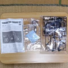 最終値下げ！　1/10　ヤマハ　トレール250　新品未開封のサムネイル