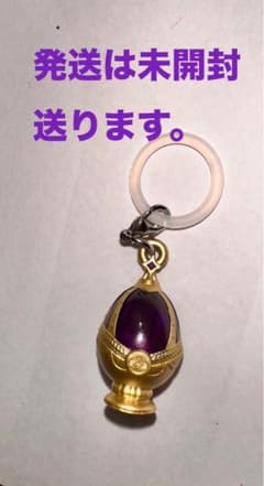 まどマギめじるしアクセサリーほむらのサムネイル