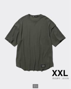 GU UNDERCOVER ワッフルT ダークグリーン XXLのサムネイル