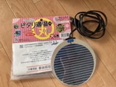 み*ち様 ピタリ適温 プラス　大サイズ ヒーター　ベタ　魚　水槽ヒーターのサムネイル