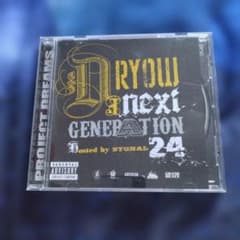 期間限定!!　DJ RYOW NEXT GENERATION 24 CDのサムネイル