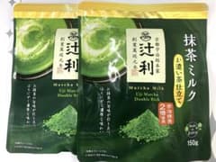 ✳️辻利 抹茶ミルク お濃い茶仕立て 150g 2袋セット 宇治抹茶2倍使用