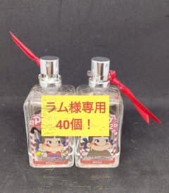 新品未使用】アクアシャボン×ペコちゃん運動会 ミルキーの香り×2個