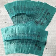 【値下げ！】町田市 指定ごみ袋 燃やせないごみ専用袋 まとめ売りのサムネイル