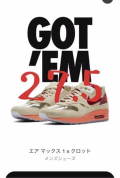 NIKEのサムネイル