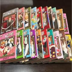 檸檬様専用のサムネイル