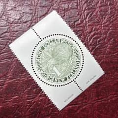 72631セール現品限　外国切手　オーストリア発行鉄道1種揃 72631セール現品限 外国切手 オーストリア発行鉄道1種揃 72631セール現品限