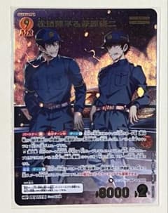 名探偵コナンカードゲーム 松田陣平＆萩原研二 MRP 追憶の盟友 - メルカリ