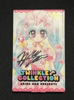 ちゃお てぃんくるコレクション 和央明 先生 直筆サイン入りミラー ちゃお てぃんくるコレクション 和央明 先生 直筆サイン入りミラー