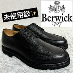未使用級✨バーウィック 2369CCVIBK ドレスシューズ vibramソール