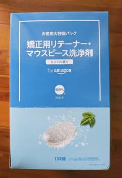 し*読様 リテーナー・マウスピース洗浄剤 ミントの香り　132錠のサムネイル