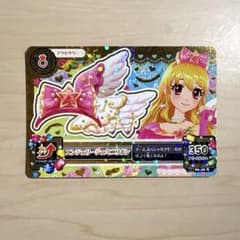 アイカツカード　エンジェリージェミニ　コンプリート　星宮いちご アイカツ カード エンジェリージェミニリボン 星宮いちご - メルカリ
