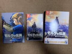 ゼルダ の伝説　ブレスオブワイルドのサムネイル