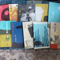 画本宮澤賢治 パロル舎版1〜10までの10巻セット 小林敏也画 - メルカリ