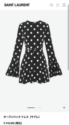 SAINT LAURENT オープンバック ドレスのサムネイル