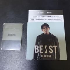 BE:FIRST アコーディオンフォト　レオのサムネイル