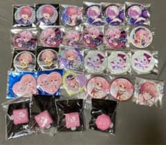 B-project 阿修悠太セットのサムネイル