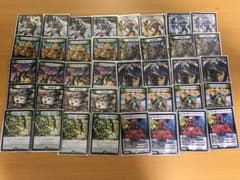デュエマ デッキ デシブコゲイルのサムネイル