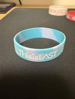 This is LASTラバーバンドのサムネイル