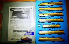 直*二様 MICRO ACE 922形10番台 新幹線 7両セット 室内灯点灯加 直*二様 MICRO ACE 922形10番台 新幹線 7両セット 室内灯点灯加 - メルカリ