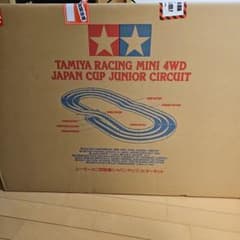 タミヤ ミニ四駆　サーキット ジャパンカップ　ジュニアサーキットのサムネイル