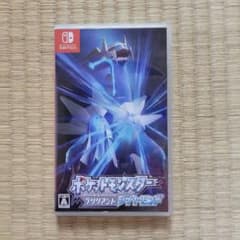 ポケットモンスター ブリリアントダイヤモンドのサムネイル
