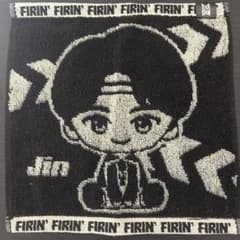 一番くじTinyTanジン ハンドタオルのサムネイル