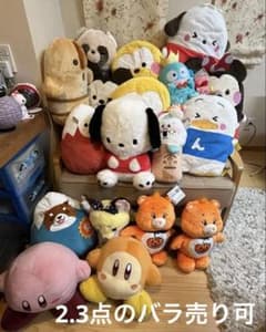 ぬいぐるみ まとめ売り アミューズメント品 45000円相当の商品 - メルカリ