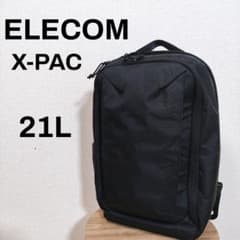 ⭐️美品⭐️ ELECOM MNL CITY PACK 21L x-pac A4 - メルカリ