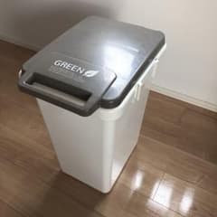 ゴミ箱 45リットルのサムネイル