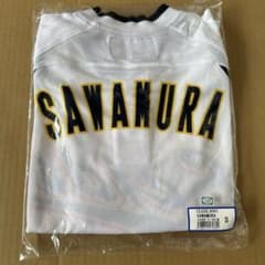 ダイヤのA オーセンティックベースボールシャツ MIZUNO 沢村栄純 S 