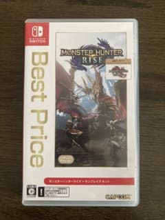 モンスターハンターライズ サンブレイクセット