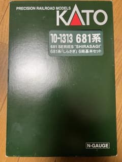 KATO 10-1313 681系「しらさぎ」6両基本セット