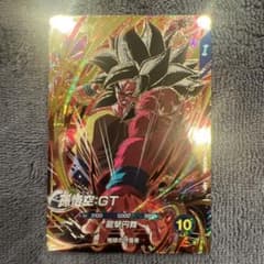 ドラゴンボールスーパーダイバーズ 孫悟空:GT GDR SDV10-016 - メルカリ