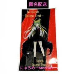 페이트 Fate/Apocrypha 아크릴 마스코트 악스타 아탈란테
